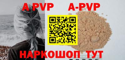 ECSTASY Кумертау