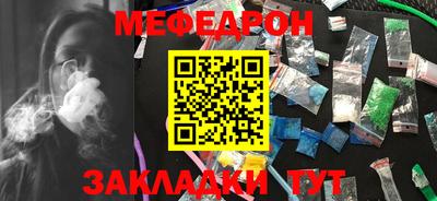 ECSTASY Кумертау