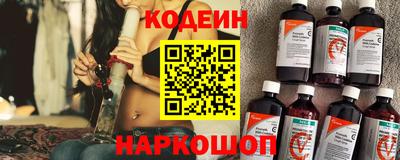 мет Кунгур
