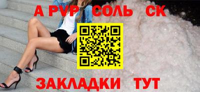 ECSTASY Кумертау