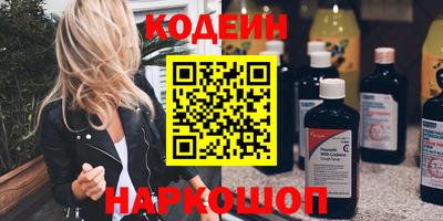 ECSTASY Кумертау