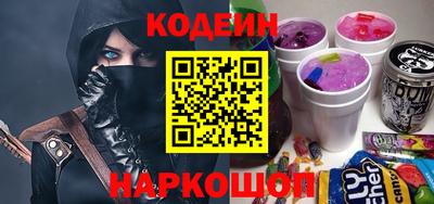 мет Кунгур