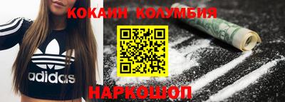 ECSTASY Кумертау