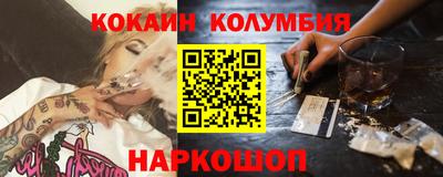 ECSTASY Кумертау