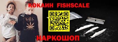 мет Кунгур