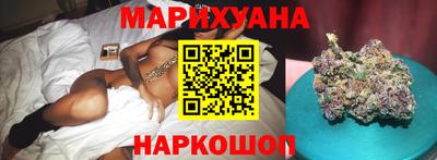 мет Кунгур