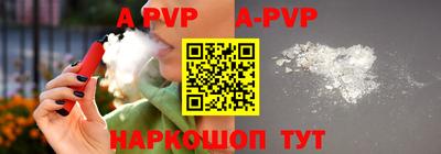 мет Кунгур
