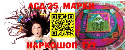ECSTASY Кумертау