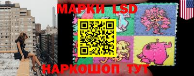 мет Кунгур