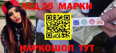 мет Кунгур