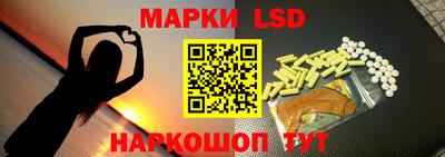 ECSTASY Кумертау