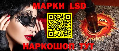 ECSTASY Кумертау
