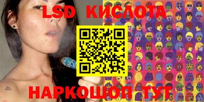 ECSTASY Кумертау