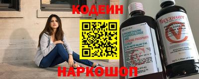 мет Кунгур