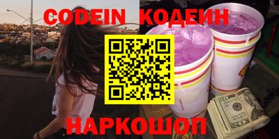 каннабис Кулебаки