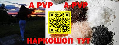 мет Кунгур