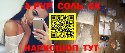 ECSTASY Кумертау