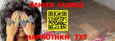 ECSTASY Кумертау