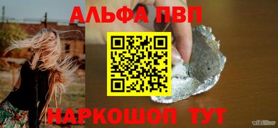 мет Кунгур