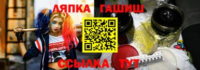 каннабис Кулебаки