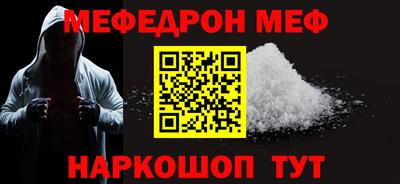 каннабис Кулебаки