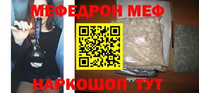 ECSTASY Кумертау