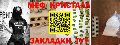 каннабис Кулебаки
