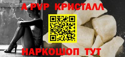 ECSTASY Кумертау